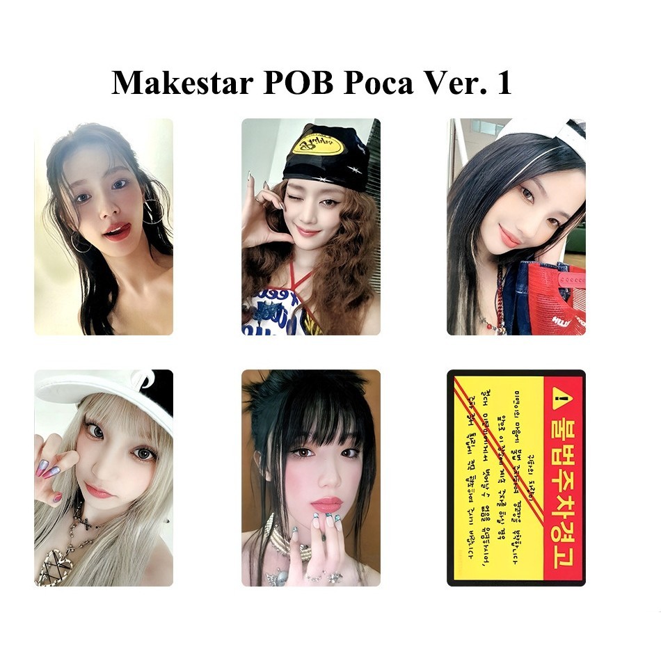 5pcs/set GIDLE I SWAY Lomo Card 7th Mini Album Photocards YUQI