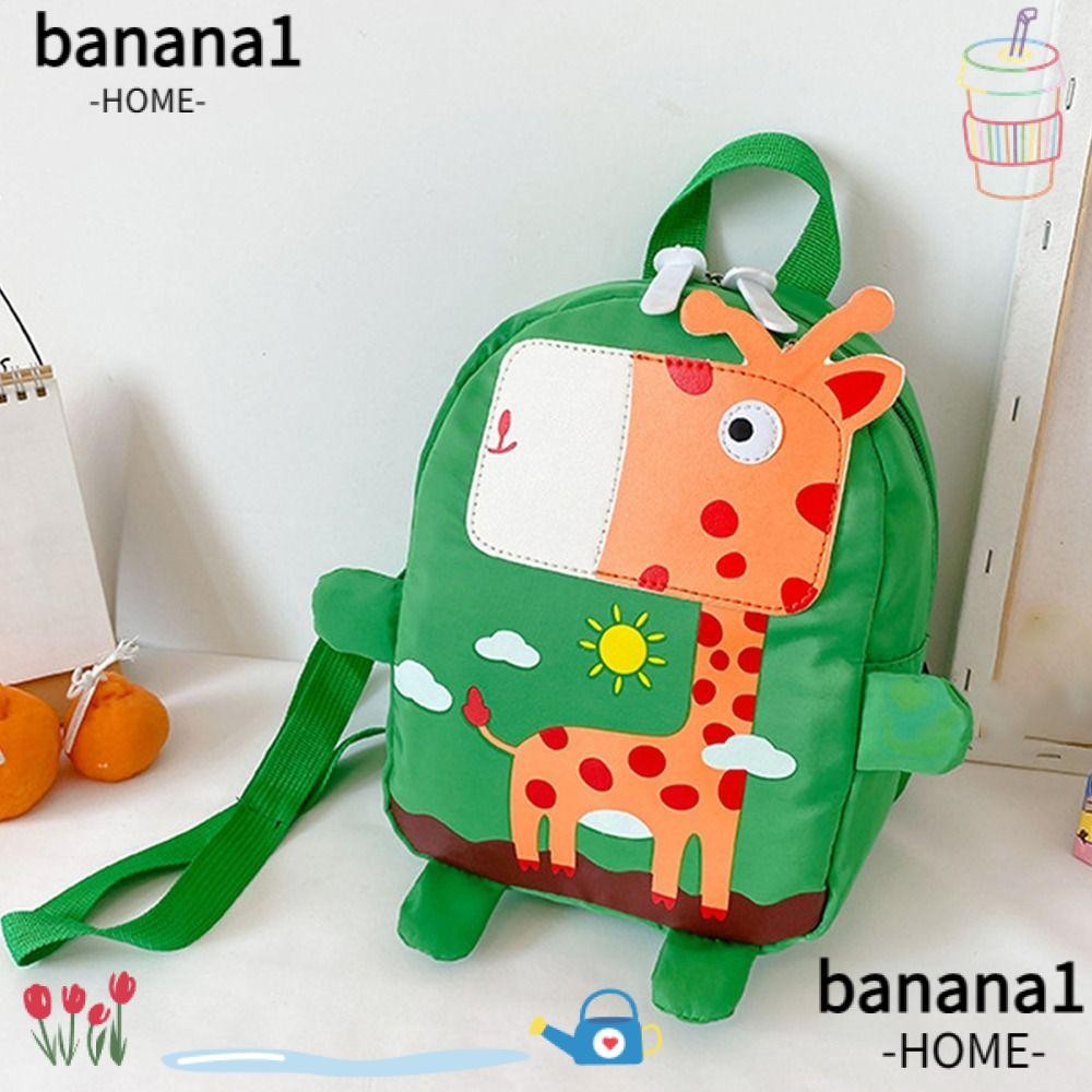 BANANA1 Cartoon Backpacks Nylon Adjustable Kindergarten Schoolbag Funny School Bags for Teenager