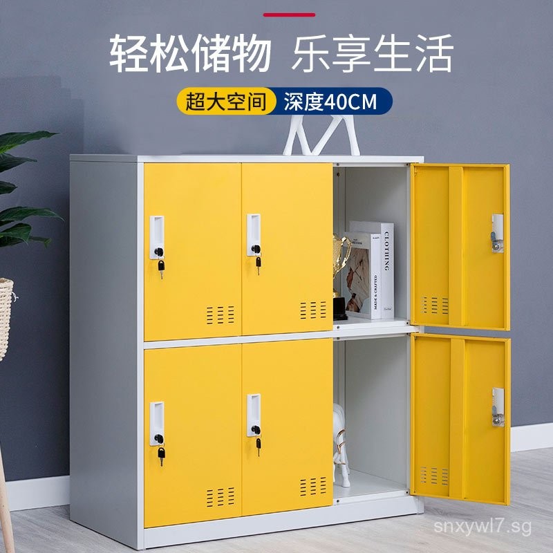 Colorful Locker Cabinet Employee Lockable Metal Storage Cabinet Bag ...