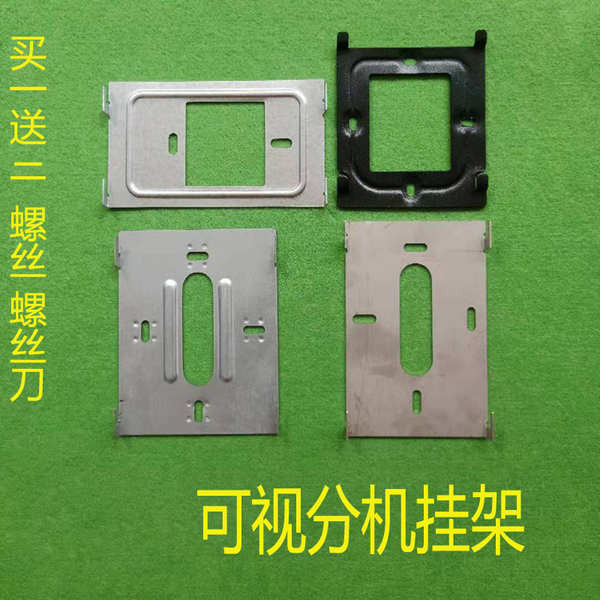 door stopper door stopper for main door Carrefour Video Doorbell ...