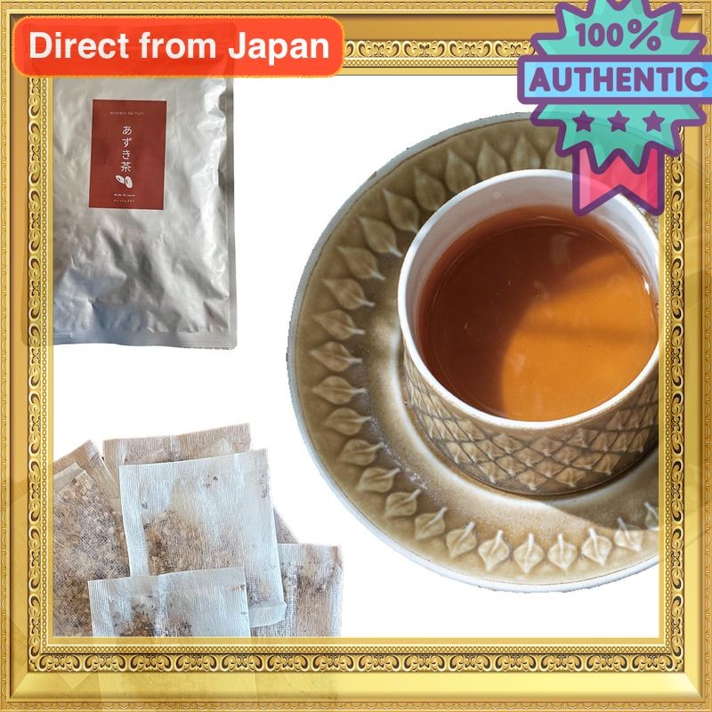 Azuki Tea Without Tag String | Shopee Singapore