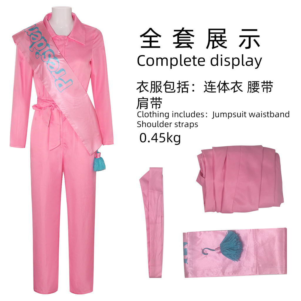 Costume Cosplay Barbie Cheerleader - Completo Con Gonna E Top - Bambine E Donne, Per Carnevale, Halloween, Festa