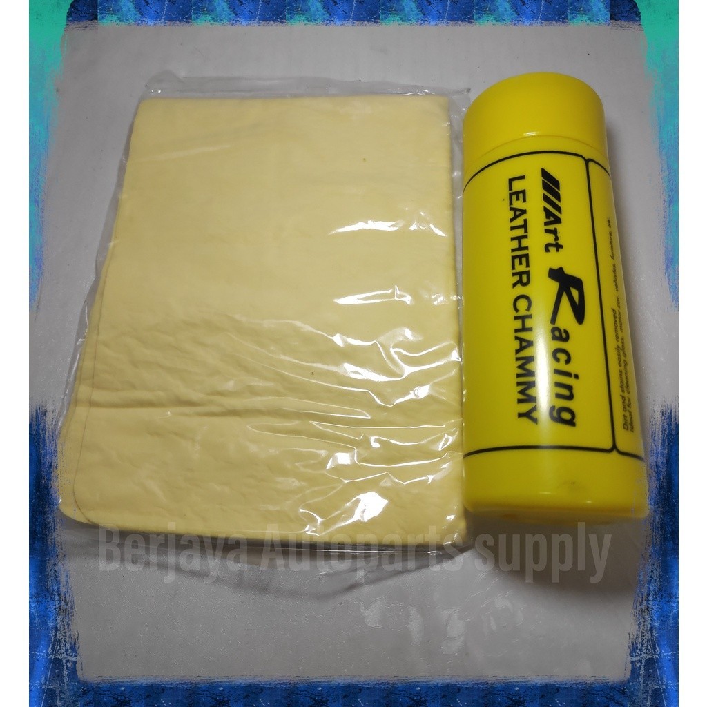 Kanebo Plas Chamois 43x32x0.2cm | Shopee Singapore
