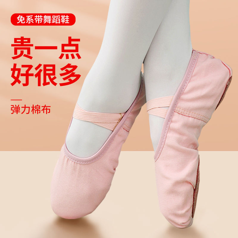 Dance Shoes for Women Soft Soled Children Classical Chinese Ballet Girls Dancing Shoes Exercise Adult Cat Claw Body Dance Shoes Women Soft Soled Children Classical Chinese Ballet Dedicated Girls Danci...