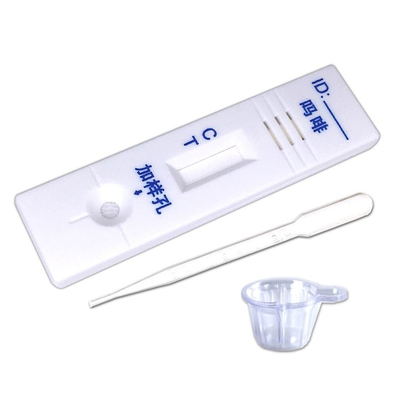 White Powder Test Paper Urine Test Detection Board Card Free Urine Test ...