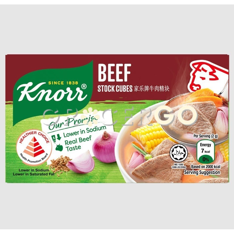 Knorr Beef Stock Cubes Beef Rice Noodle Soup (6 x 10g) | Shopee Singapore