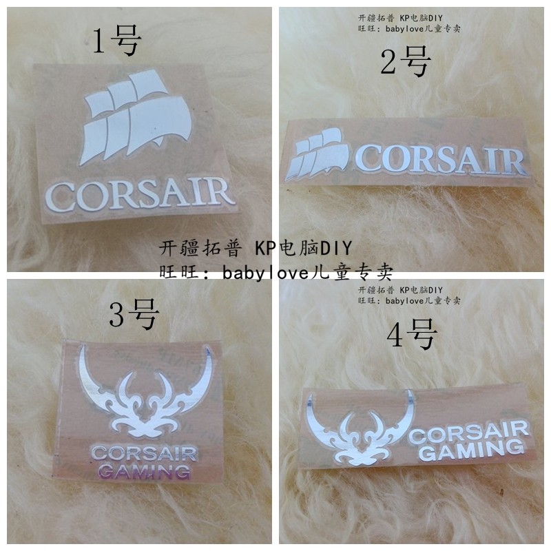 2025 Suitable for Pirate Ship CORSAIR Computer Power Chassis Sticker ...