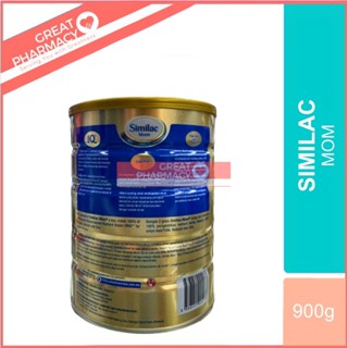 SIMILAC MOM WITH DHA 900GM (Exp: 12/2024) | Shopee Singapore