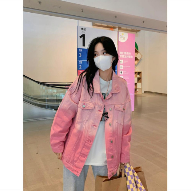 New korean jacket best sale