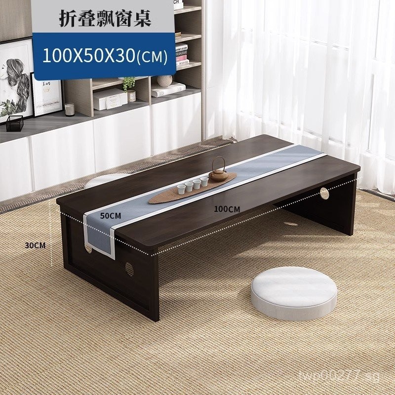 New Chinese Style Bay Window Table Foldable Tatami Tea Table Coffee ...