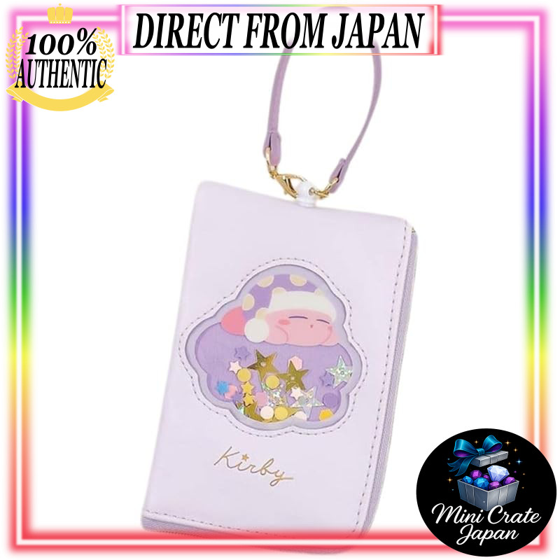 Marimo Craft Kirby Confetti Series Key Pouch - Sleep Kirby & Warp Star ...