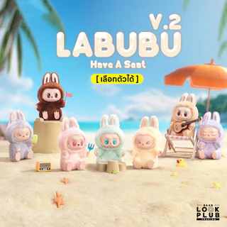 正規品・未開封　Labubu Big Energy Have a Seat POP NOW:THE MONSTERS - Have a Seat Vinyl Plush Blind Box