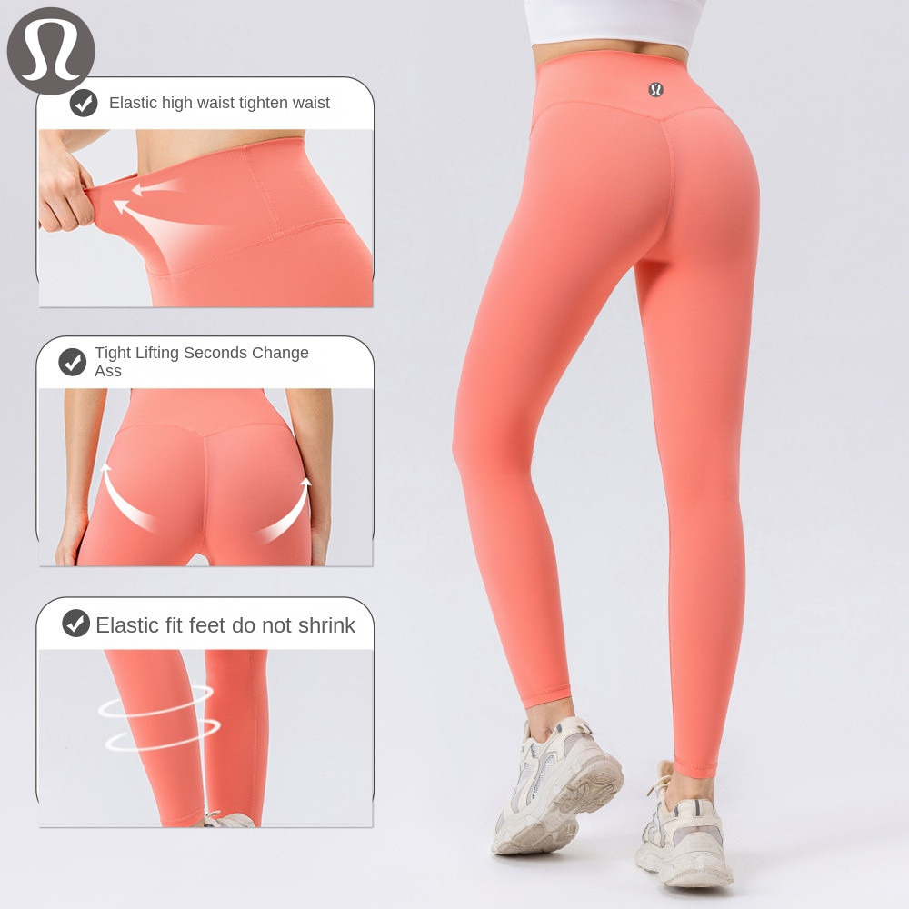 Lululemon logo on pants best sale