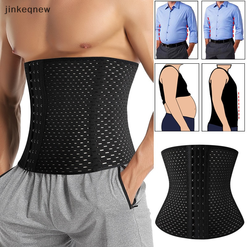 S shaped waist trainer hotsell