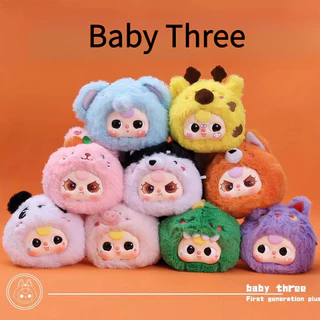 BABY THREE V2 未開封6BOX Buy baby three v2 At Sale Prices Online - July 2025 | Shopee