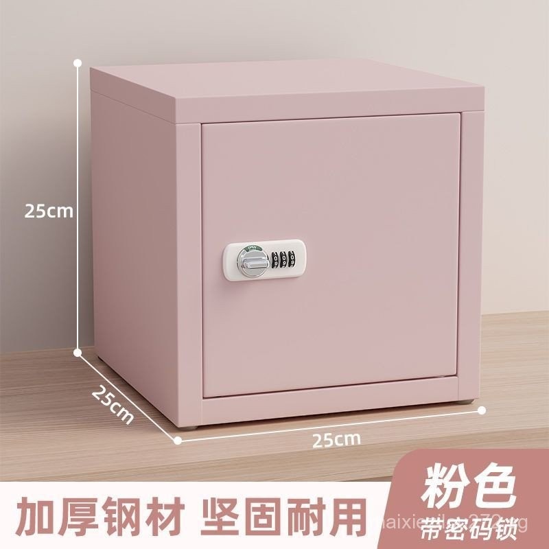 New ins Student Metal Storage Cabinet with Password Office Home Desktop ...