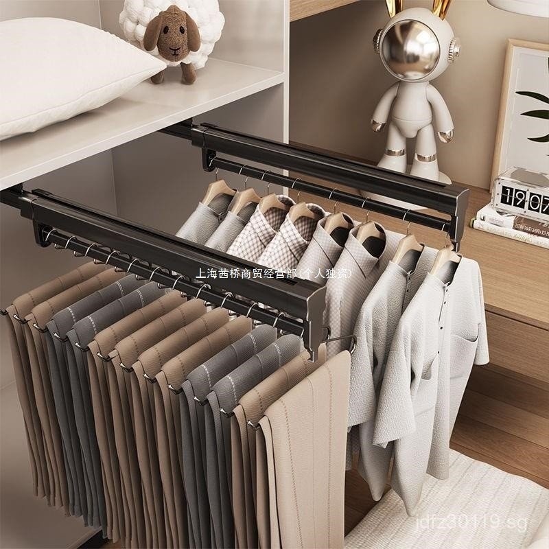 Multifunctional Foldable Home Pants Rack Sliding Track Pull-out ...