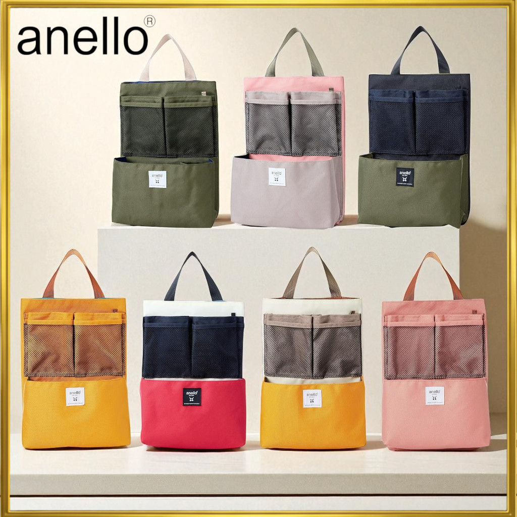 Anello Water-Resistant Multi-Storage Pouch for PC and Accessories ...