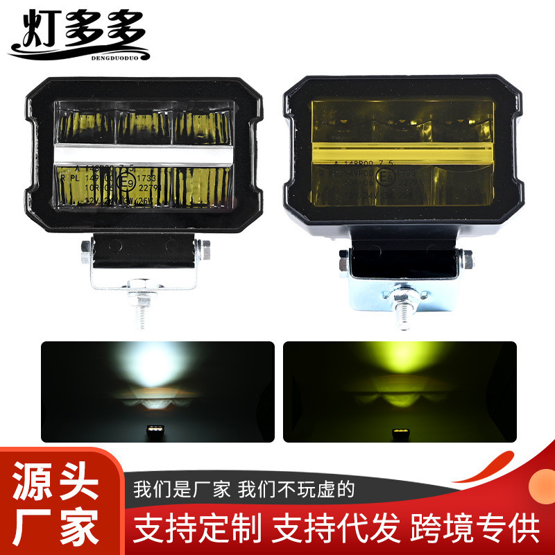 LED Spotlight Headlamp Dual Color Small Cannon Off-road Motorcycle Work ...
