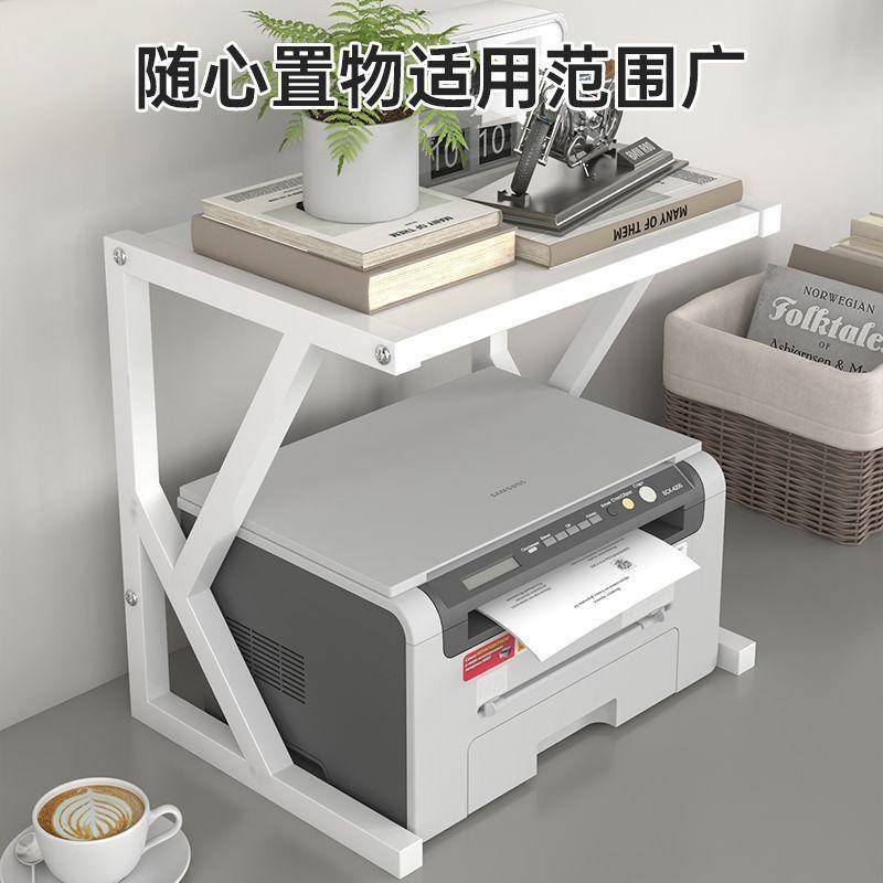Computer raise stand Printer raise stand Laptop dock Office display ...