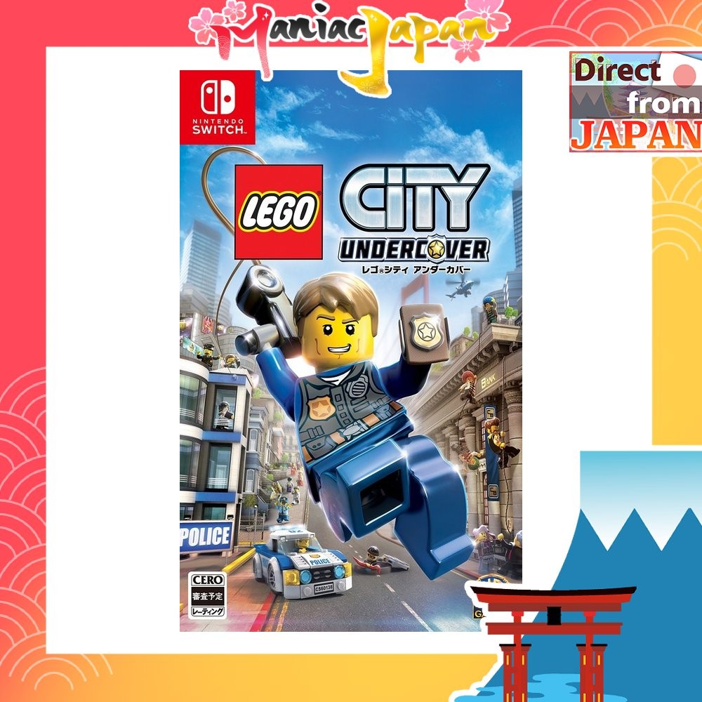 Direct from Japan LEGO R City Undercover Switch Shopee Singapore