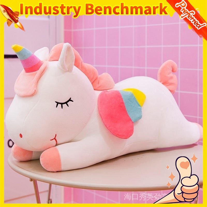 Rainbow angel unicorn doll net top red plush toy sleeping