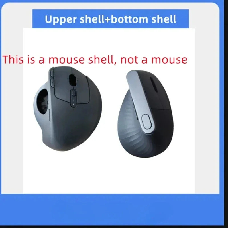 Mouse shell for Logitech MX Vertical MX Ergo | Shopee Singapore
