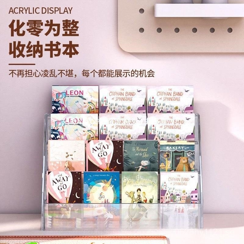 Storage Rack Bookend Album Postcard Desktop Acrylic Display Rack ...