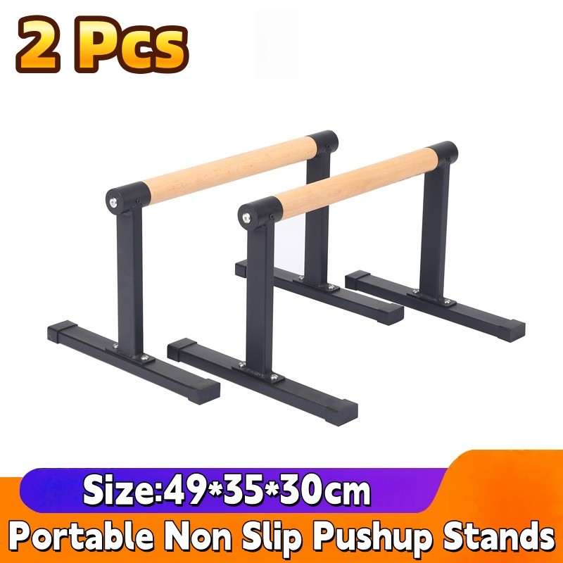 2x Wooden Parallel Bar and Dip Bar Portable Non Slip Pushup Stands for ...