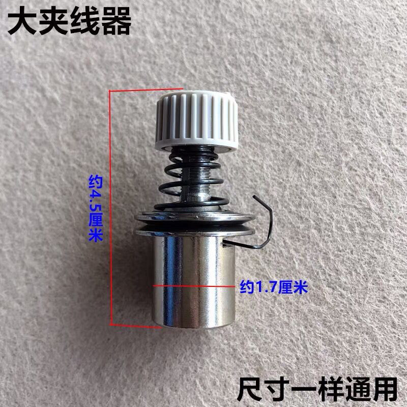 Computerized Flatbed Sewing Machine Large Thread Clamp Electric Flatbed ...