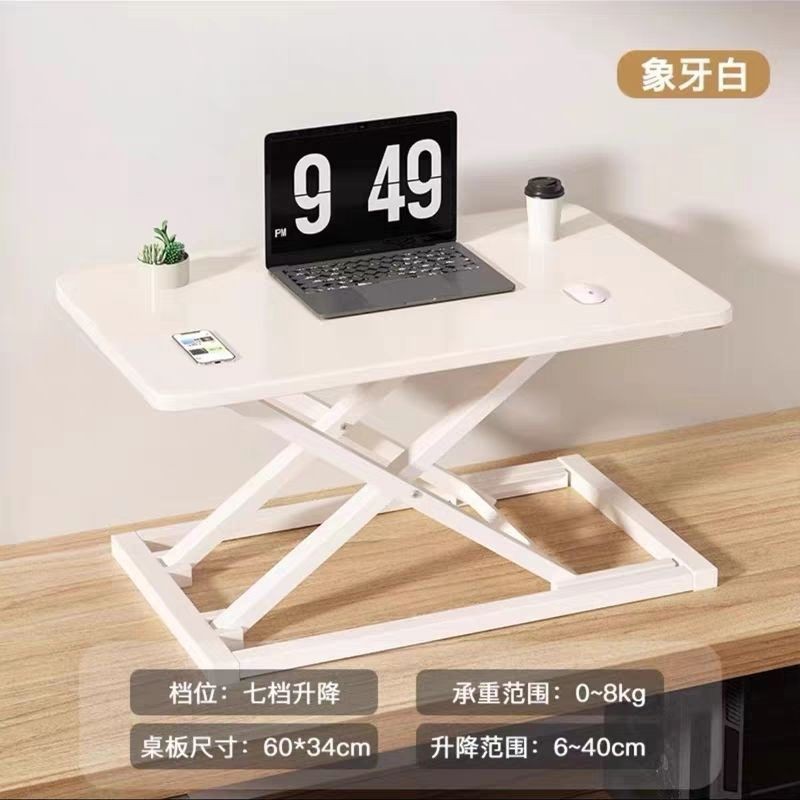 Height Increasing Working Table Household Pneumatic Single-Layer ...