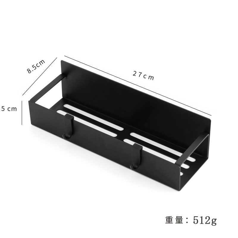 Magnetic Refrigerator Storage Rack Side Wall-mounted Spice Rack Kitchen ...