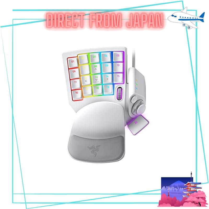 Razer Tartarus Pro Left-Handed Keypad with 20 Analog Optical Switches ...
