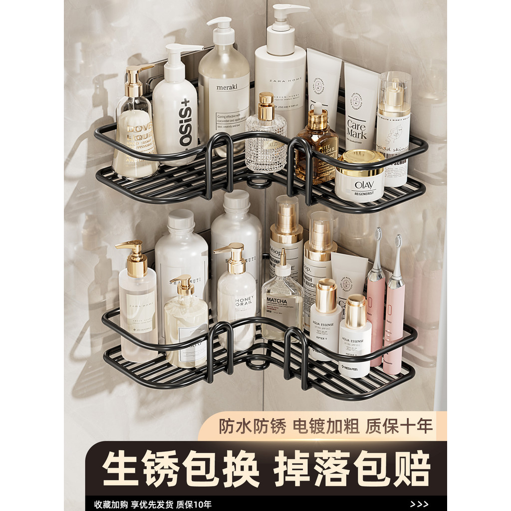 Bathroom Storage Rack Triangle Bathroom No-Drill Toilet Corner Hanging ...