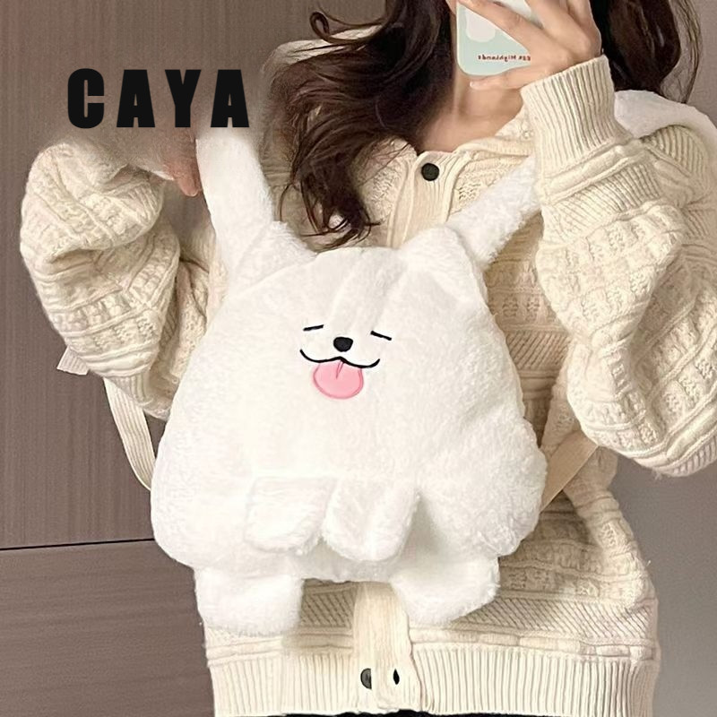 Song Yaxuan Same Style Samoyed Backpack ins Plush Japanese Doll Dog ...