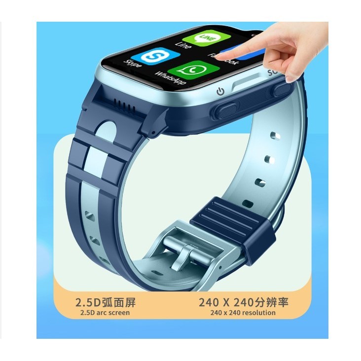 Smartwatch skype sale