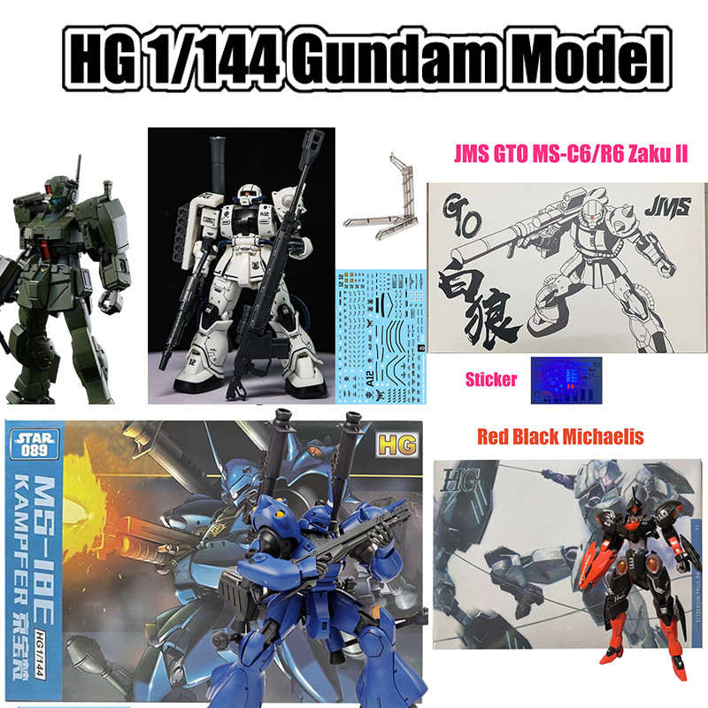 Gundam HG Kampfer Gouf White Zaku Ii GM Spartan GTO RX-78-2 Beyond ...