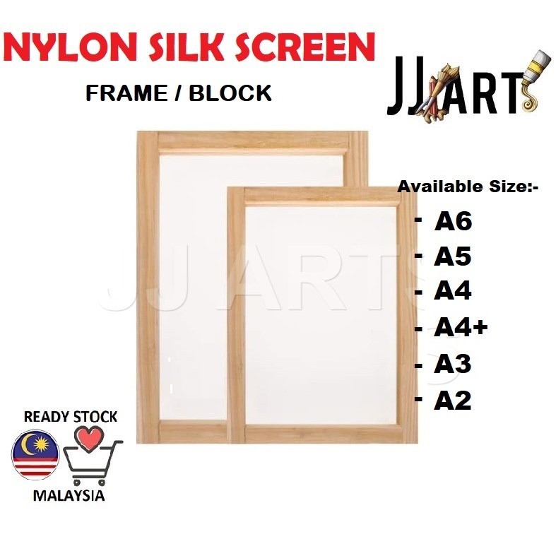 Silk Screen Block / Frame for Fabric Painting- Nylon Silk Screen Wooden ...
