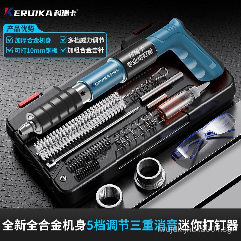 Ceiling Tool Mini Trunking Air Conditioner Hanging Card Cement Wall ...