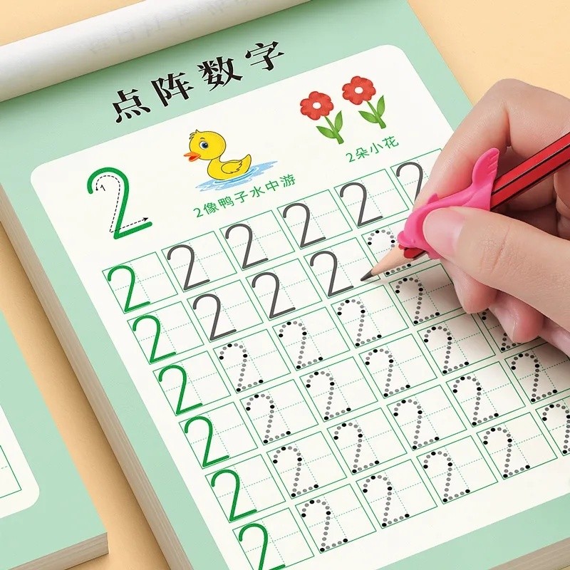 Children's Digital Word Practice Poster 儿童数字 练字帖 拼音点阵控笔训练 描红幼儿园练字本 每日一练 ...