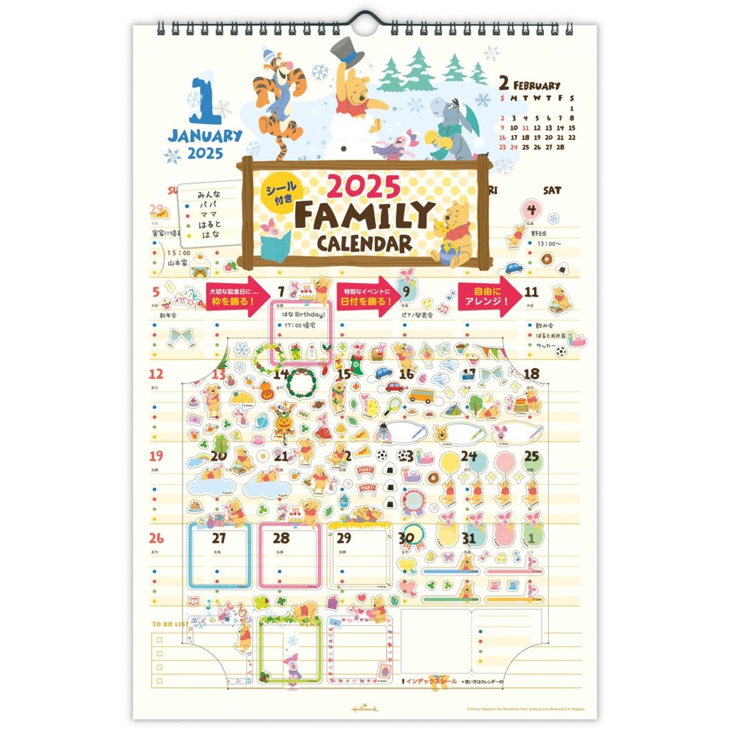 Calendario Familiar Winnie The Pooh 2025 - 30x30 Cm, Planificador Mensual Con Ilustraciones Clásicas