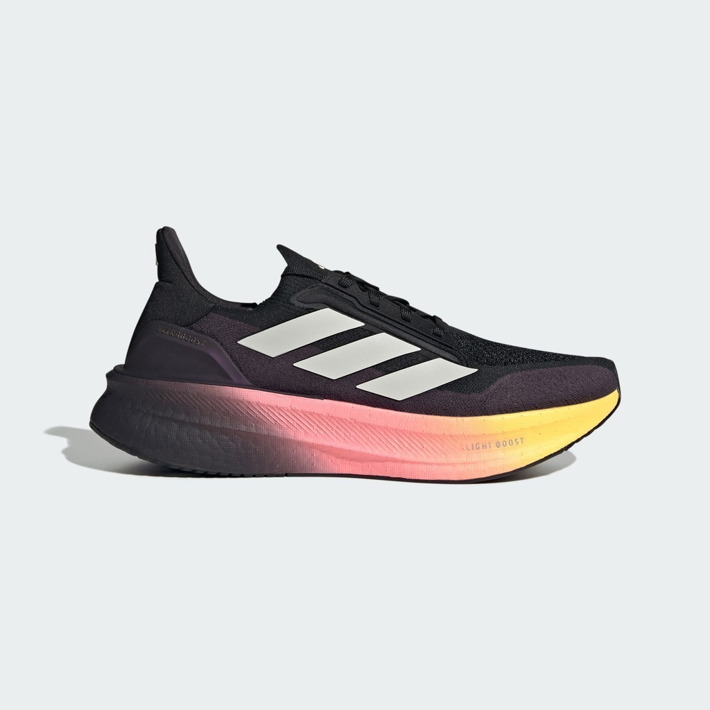 Adidas shoes 2021 men's sale