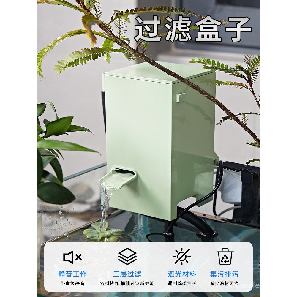 Fish Tank Filter Waterfall Oxygen Generator Integrated Machine Silent ...