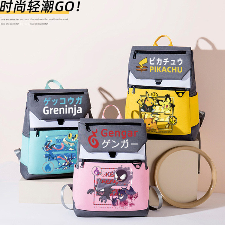 Pokémon Backpack Mewtwo Pocket Monster Pokémon Pikachu Student Backpack ...