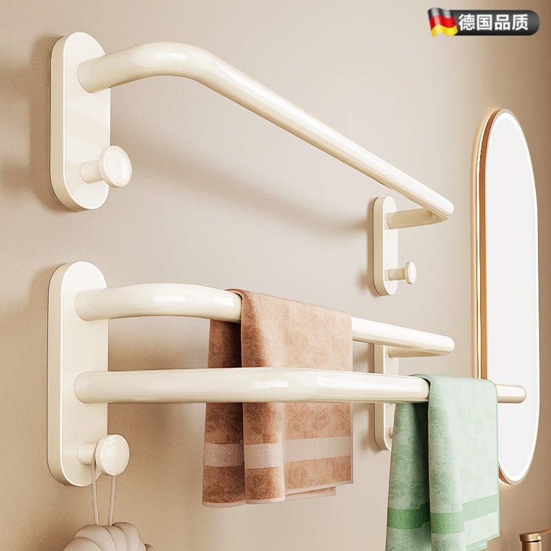 Wall-Mounted Hanger Bath Towel Towel Towel Rack Bathroom Towel Bar ...