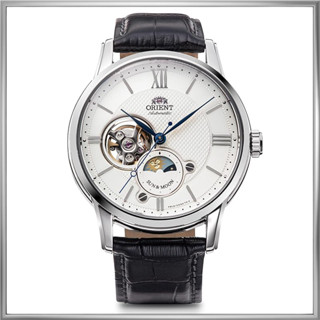 Buy Orient sun and moon At Sale Prices Online November 2025