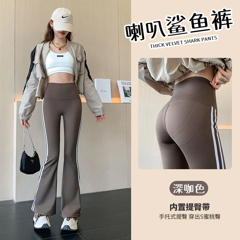 Legging Cutbray Premium - Model 5