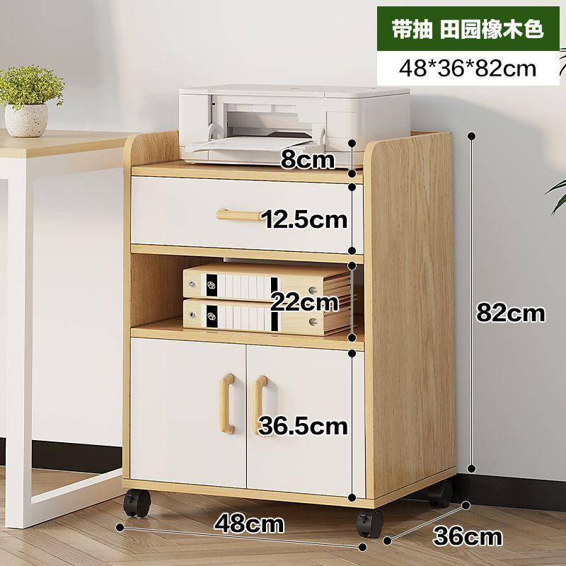 Storage shelves Wooden office lockers Removable chest of drawers ...