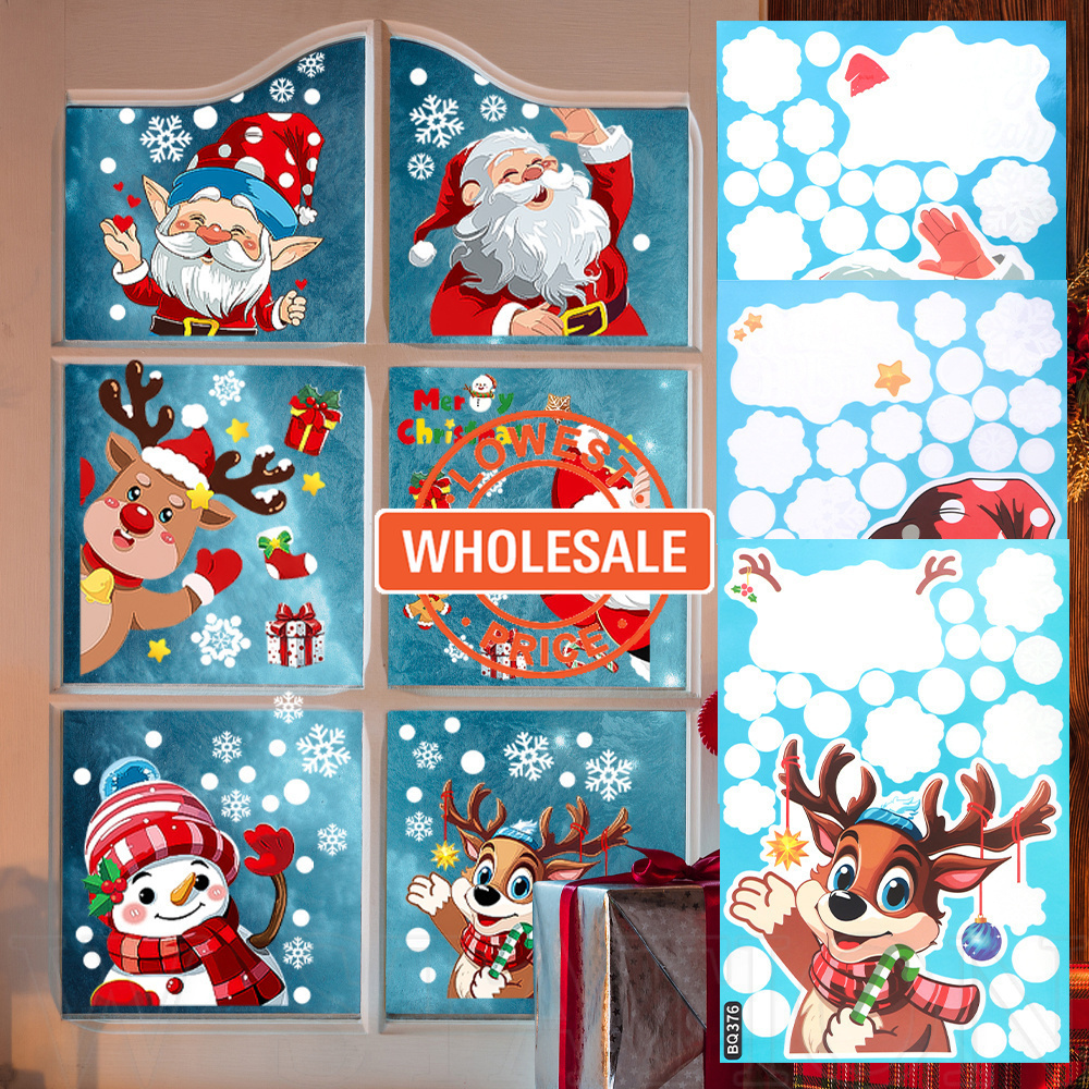 [Wholesale Price] Christmas Window Sticker Santa Claus Snowman Elk