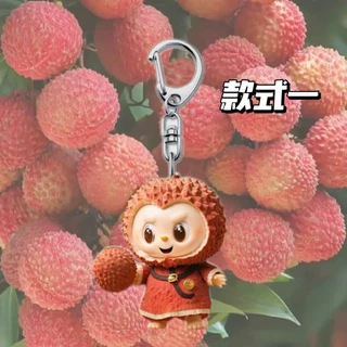POP MART Lychee Berry キーホルダー Buy POP MART Labubu Lychee Berry Plush Keychain – Series Vol